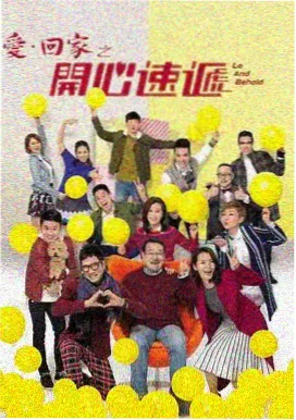 南瓜动漫网配方卡：回声点心铺，漫画原作美食题材
